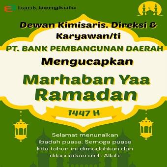 Himbauan Menyambut Bulan Suci Ramadhan 1447 Hijriah / 2026 M